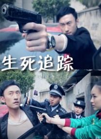 91破解版在线|亚洲